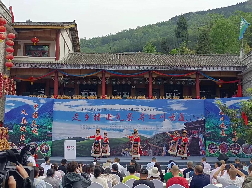 图片13.jpg